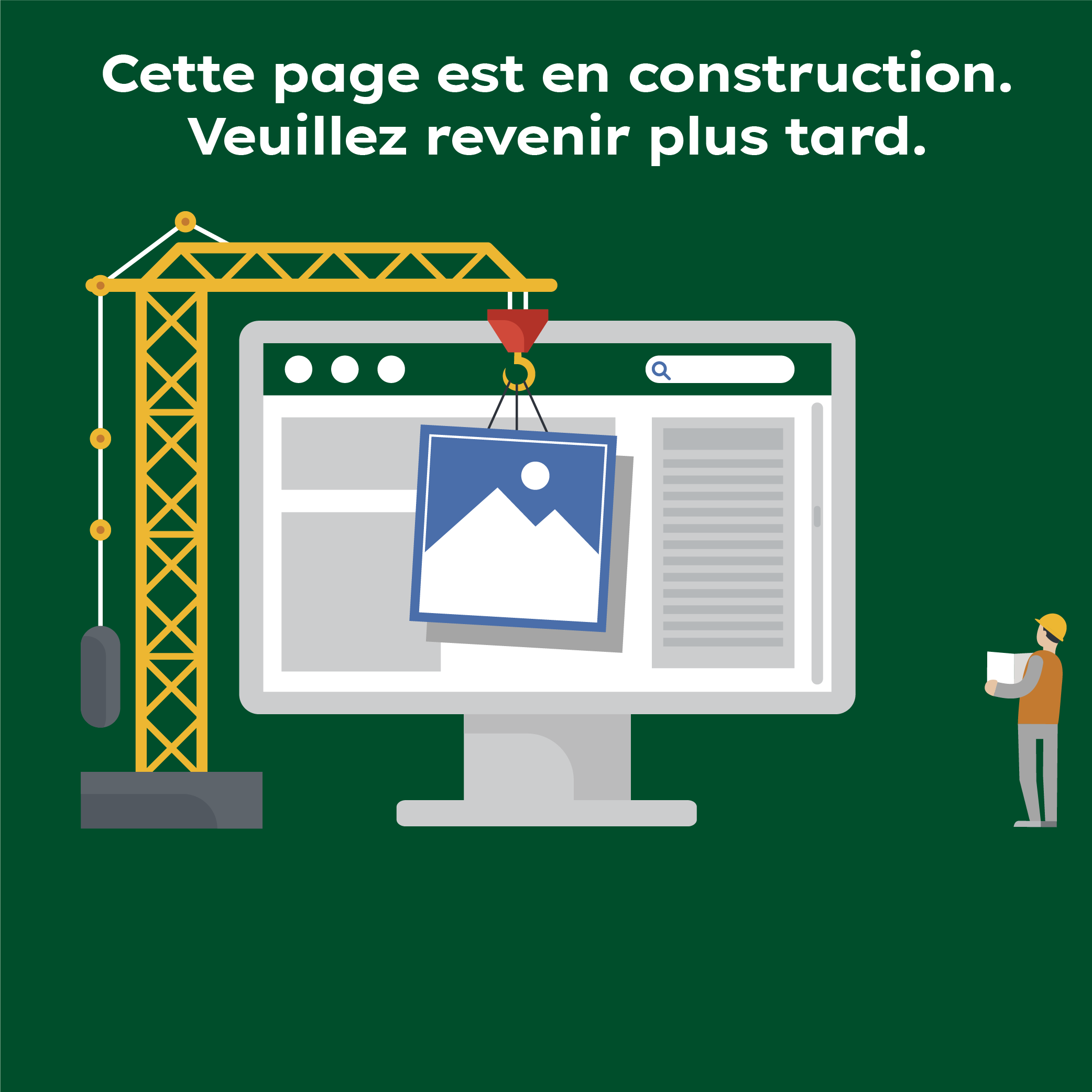 Cette page est en construction FR